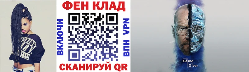 Amphetamine 98%  Новосибирск 