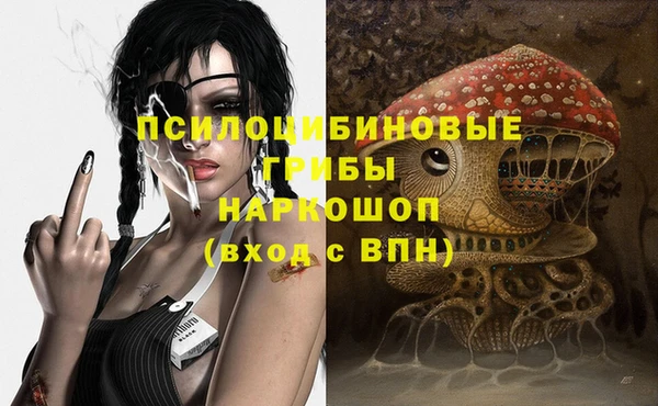 MDMA Premium VHQ Ветлуга