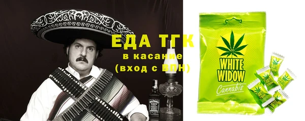 кокс Весьегонск