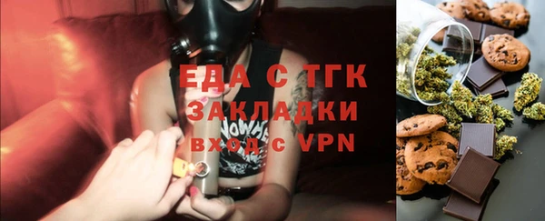 гидропоника Остров