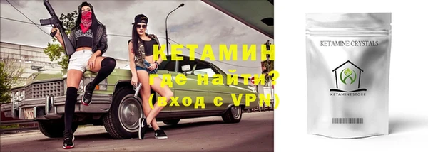 гидропоника Остров