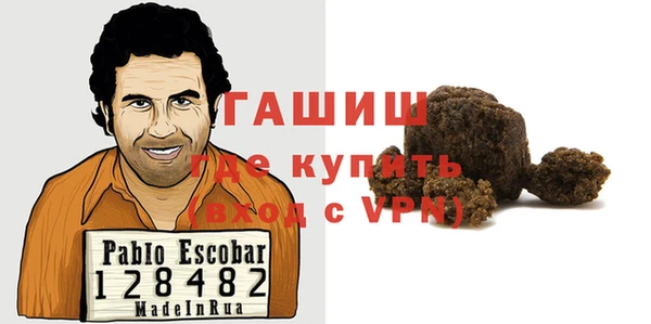 кокс Весьегонск