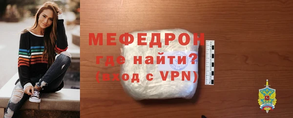 кокс Весьегонск