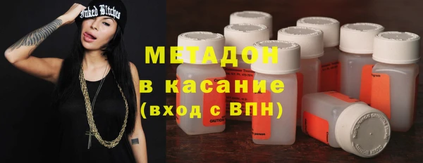 гидропоника Остров
