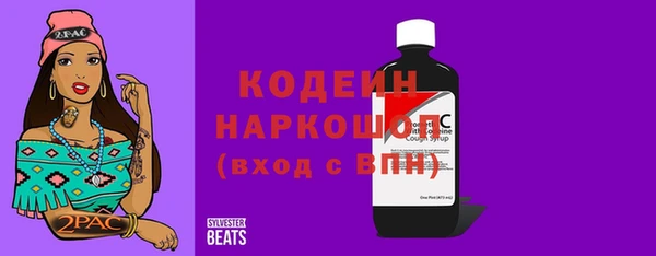 гидропоника Остров