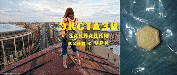 гидропоника Остров