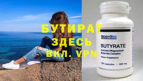 кокс Весьегонск