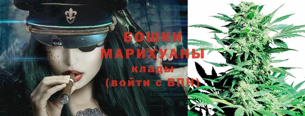 гидропоника Остров