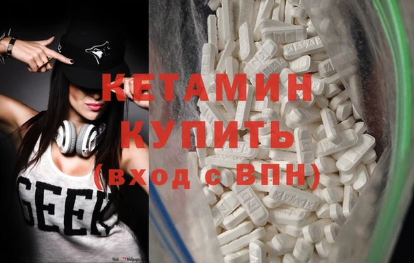гидропоника Остров