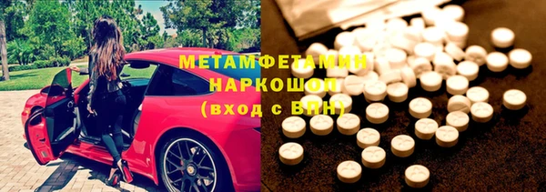 гидропоника Остров
