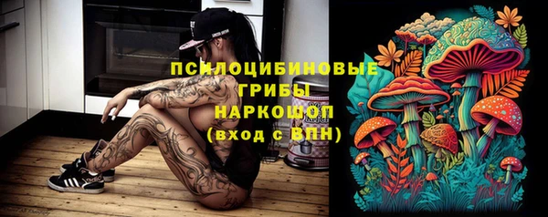 гидропоника Остров
