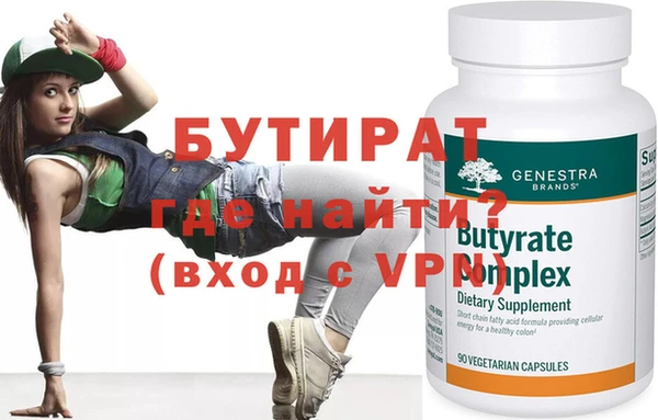 гидропоника Остров