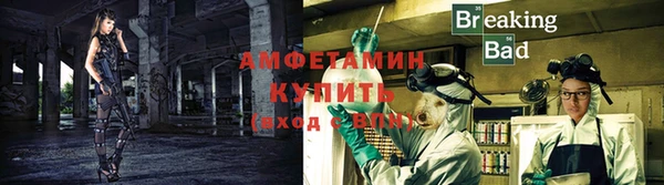 марки lsd Осташков