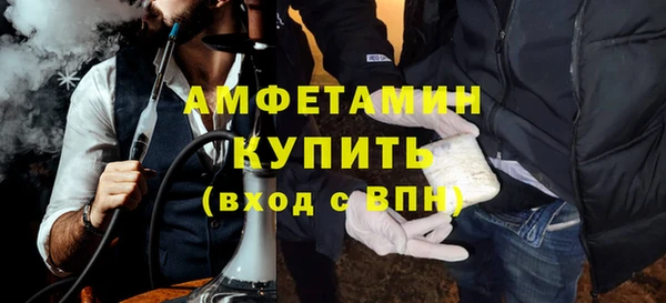 гидропоника Остров
