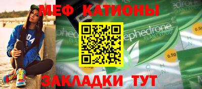 дживик Волгодонск
