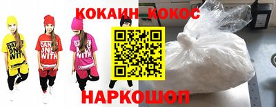 PSILOCYBIN Волжский