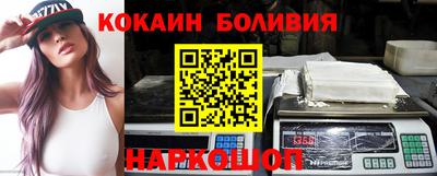а пвп мука Волжск