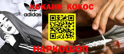 а пвп мука Волжск