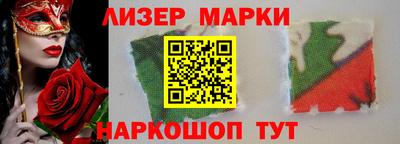 а пвп мука Волжск