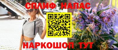 а пвп мука Волжск