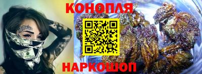 дживик Волгодонск
