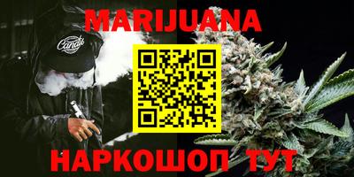 а пвп мука Волжск