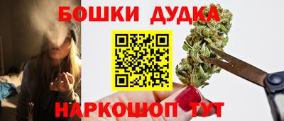 дживик Волгодонск