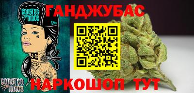 PSILOCYBIN Волжский