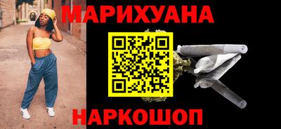 дживик Волгодонск