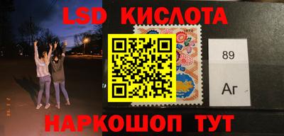 дживик Волгодонск