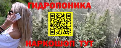 а пвп мука Волжск
