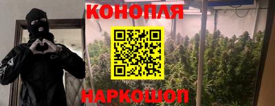 дживик Волгодонск
