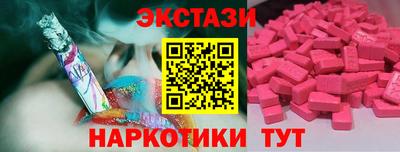 дживик Волгодонск