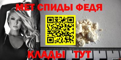 PSILOCYBIN Волжский