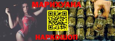 а пвп мука Волжск