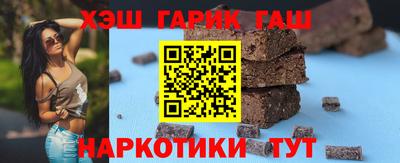 дживик Волгодонск