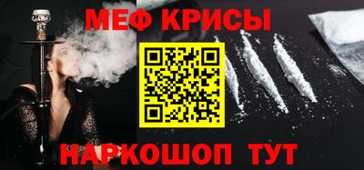 PSILOCYBIN Волжский