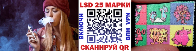 omg как войти  Новосибирск  Наркотические марки 1,5мг 